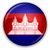 Data Keluaran Cambodia